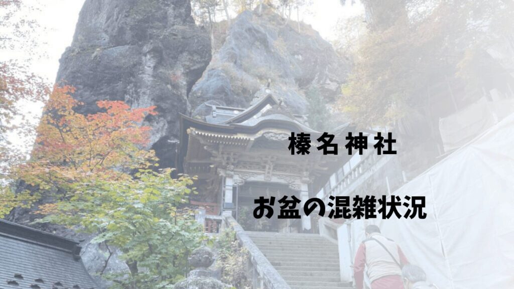 サムネ