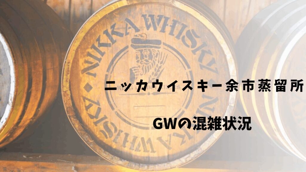 サムネ