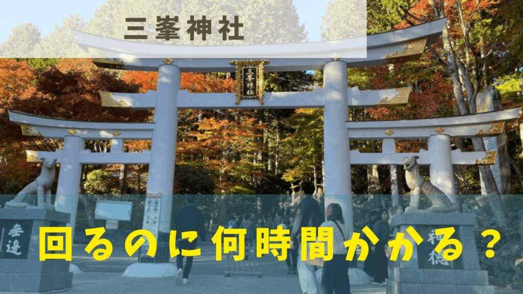 サムネ