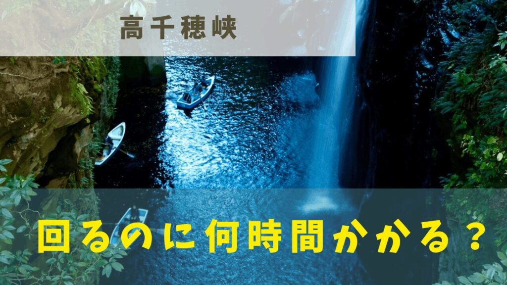 サムネ