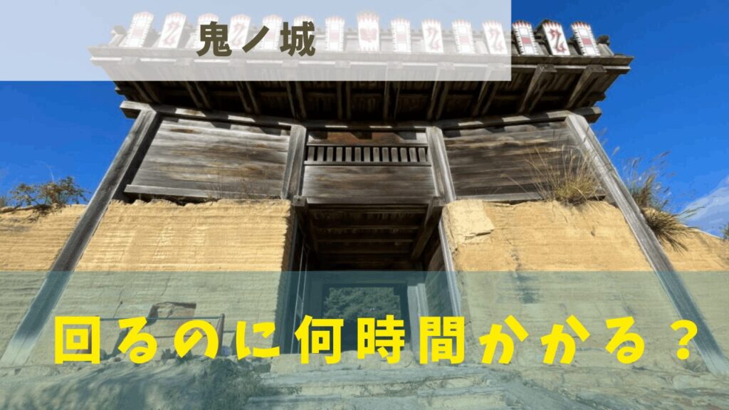 サムネ