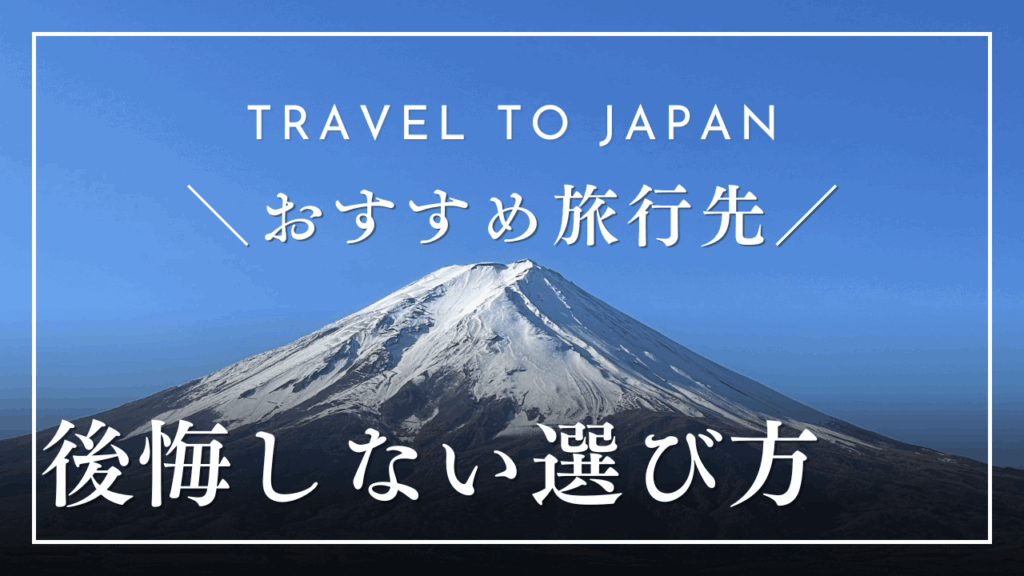 サムネ