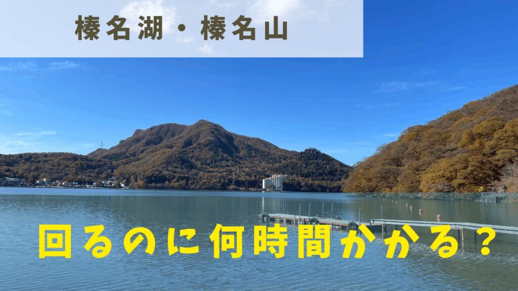 サムネ