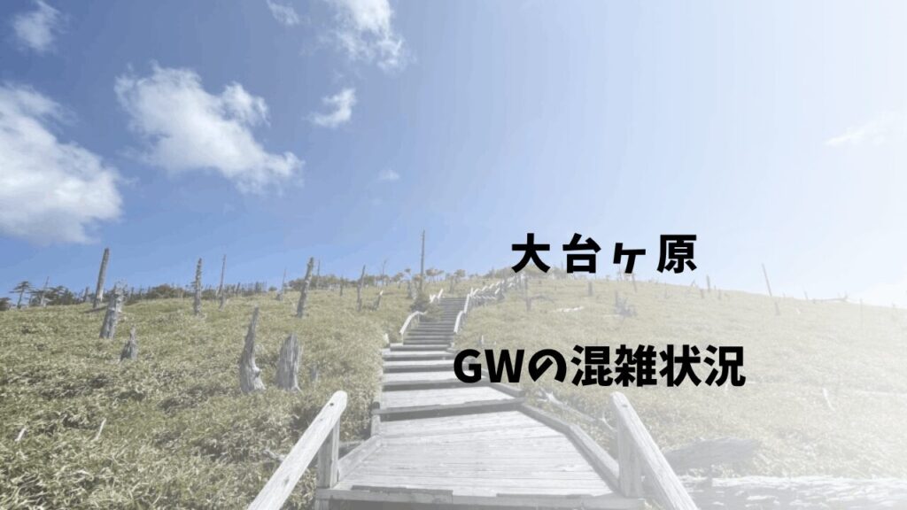 サムネ