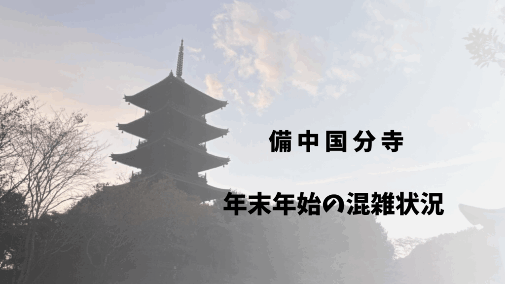 サムネ
