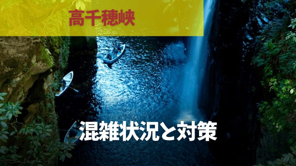 サムネ