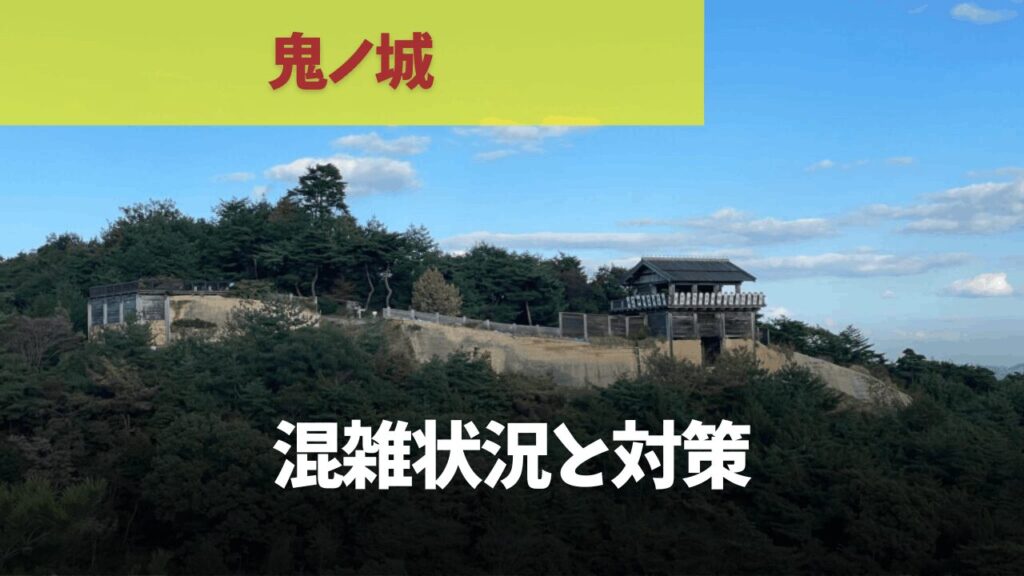 サムネ