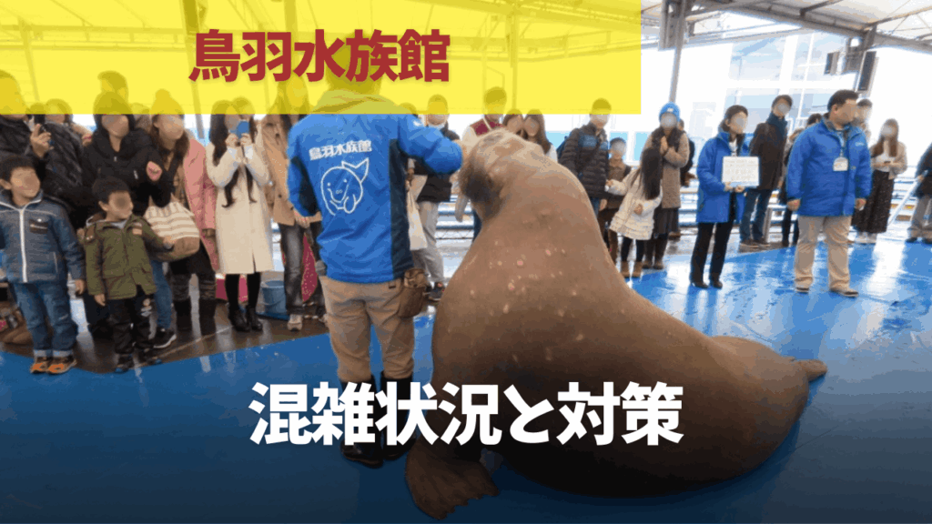 サムネ