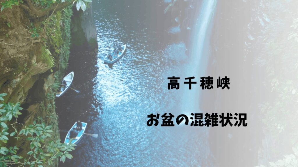 サムネ
