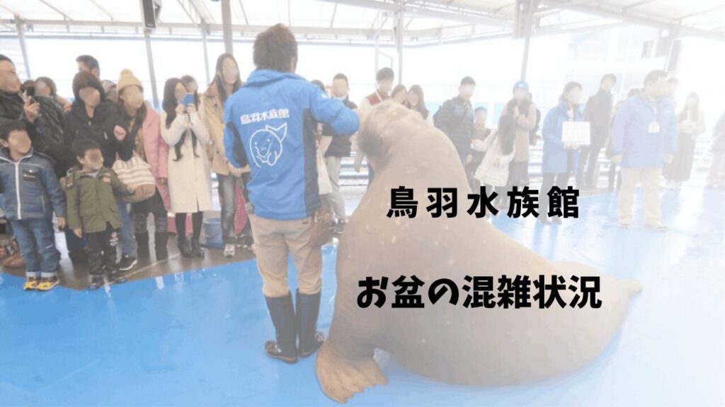 サムネ