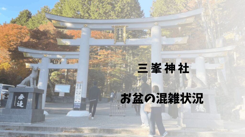 サムネ