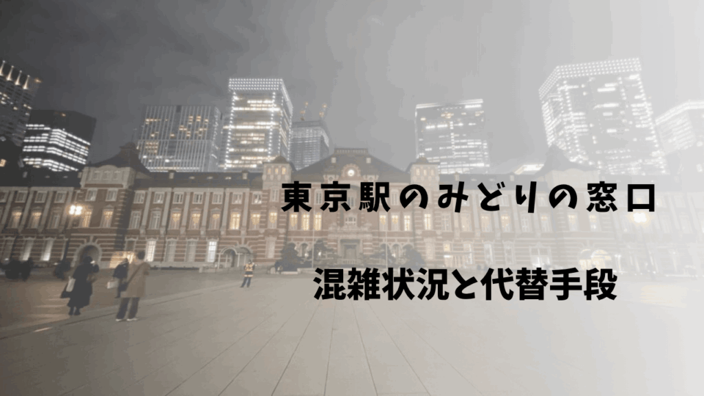 サムネ