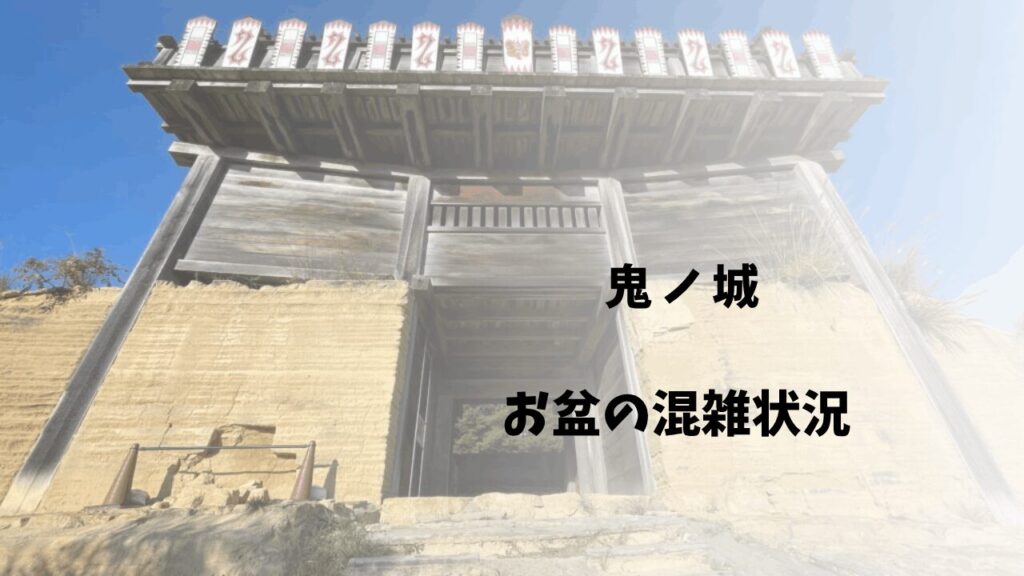 サムネ