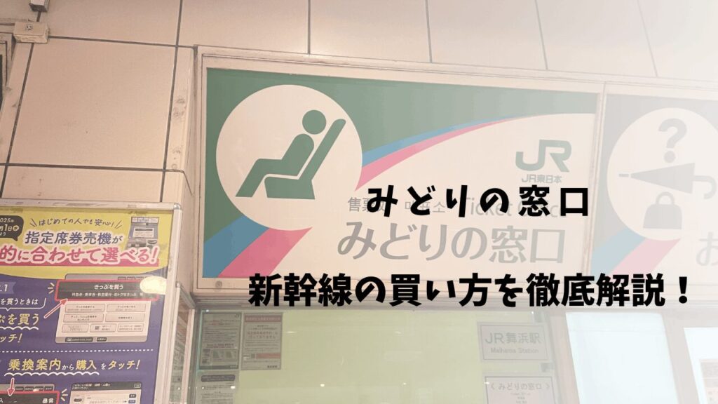 サムネ