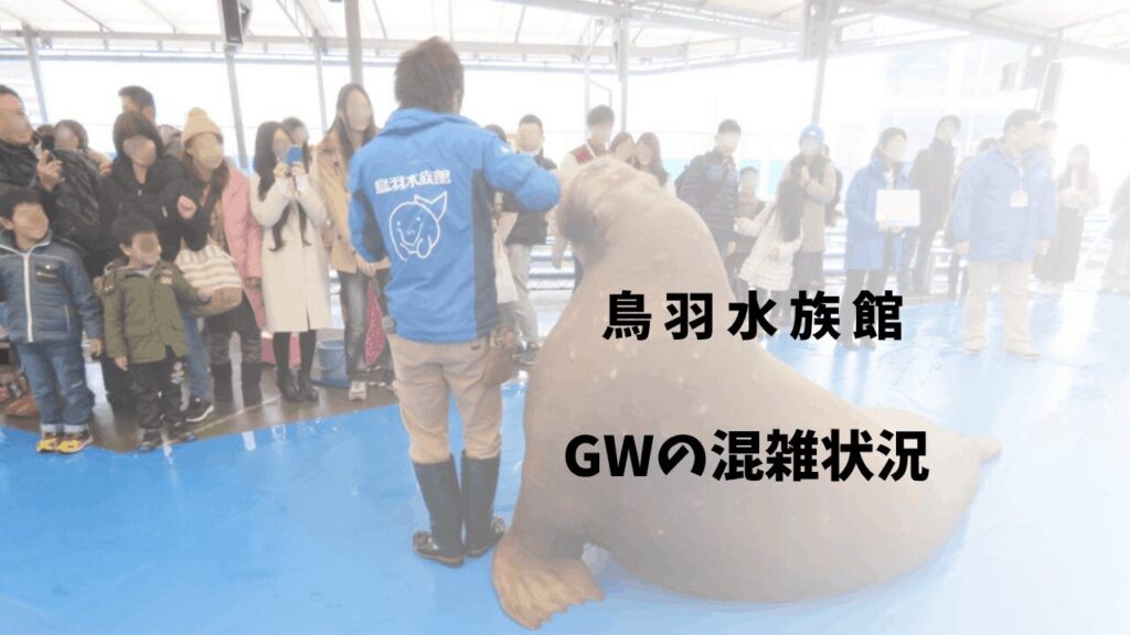 サムネ