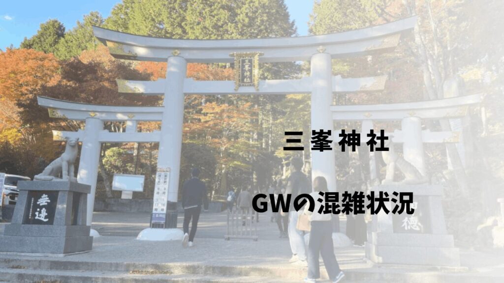サムネ