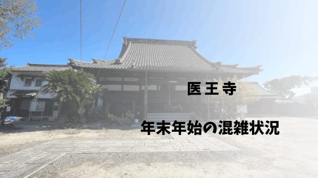 サムネ