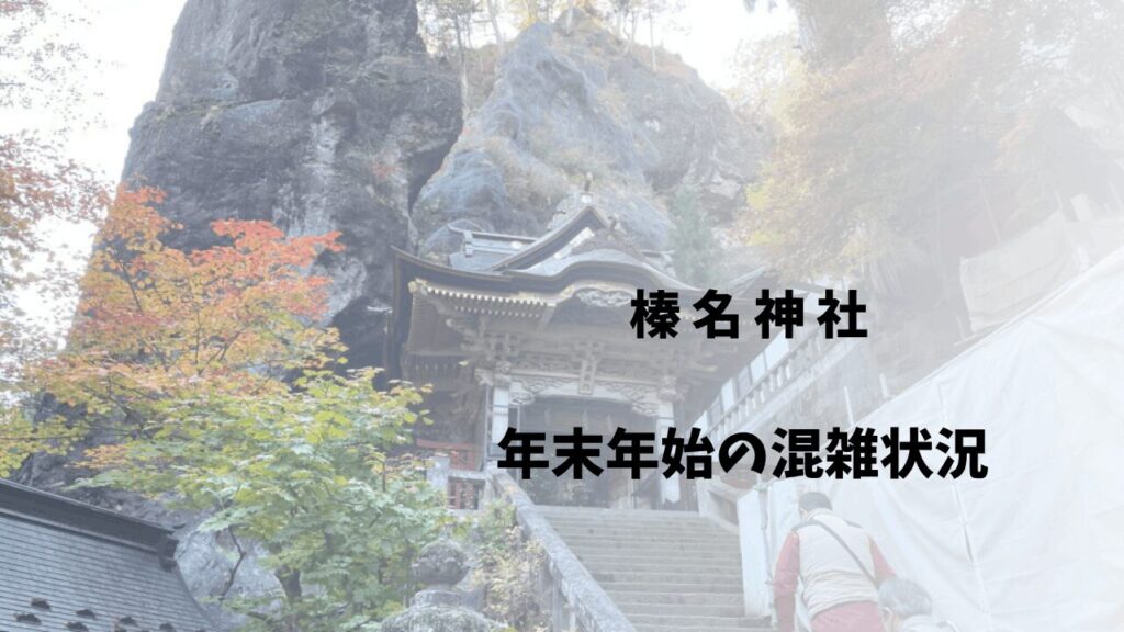 サムネ