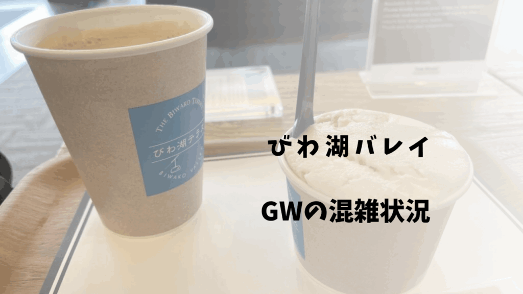 サムネ