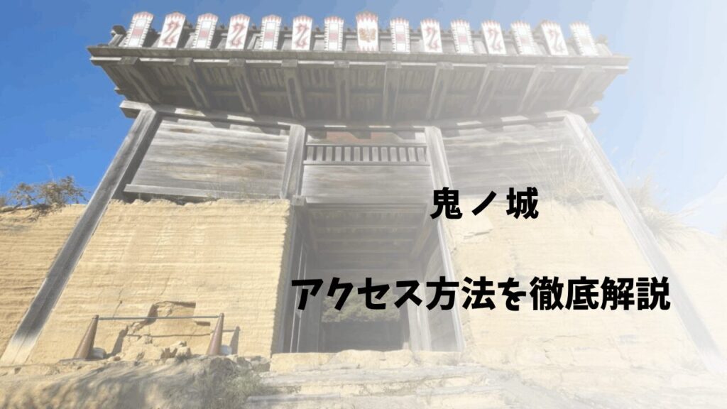 サムネ