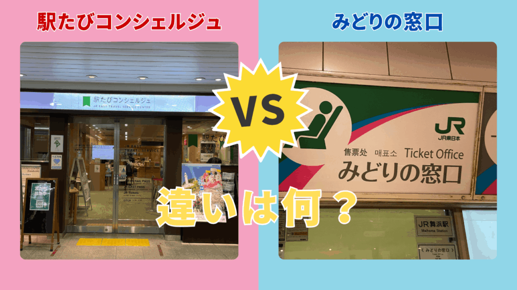 サムネ
