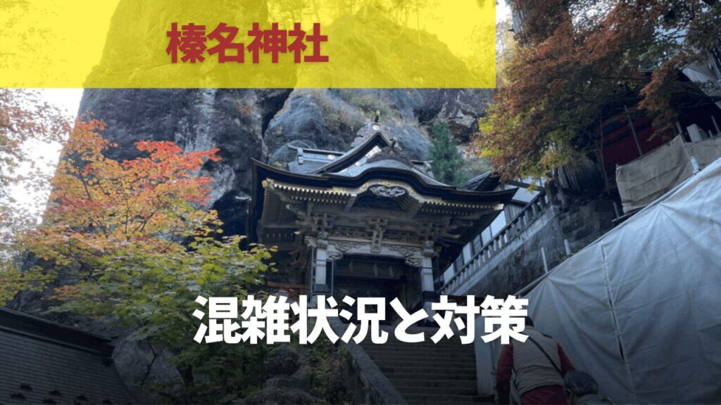 サムネ