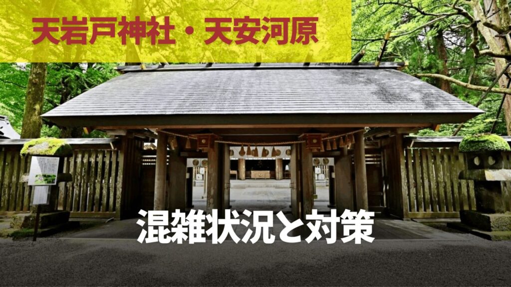 サムネ