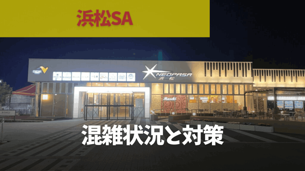 サムネ
