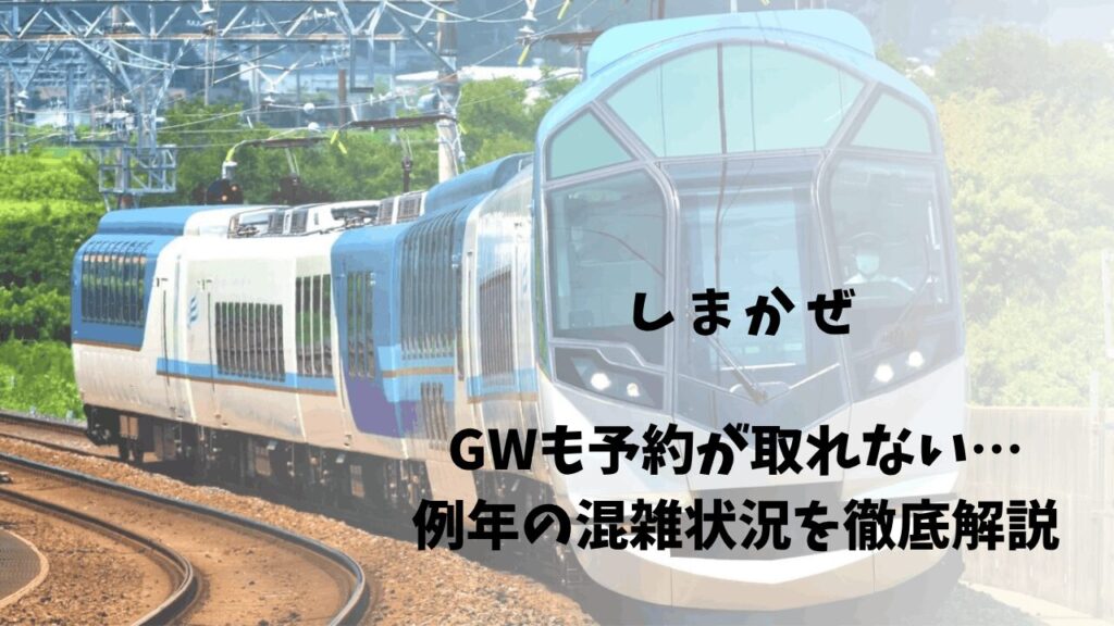 サムネ