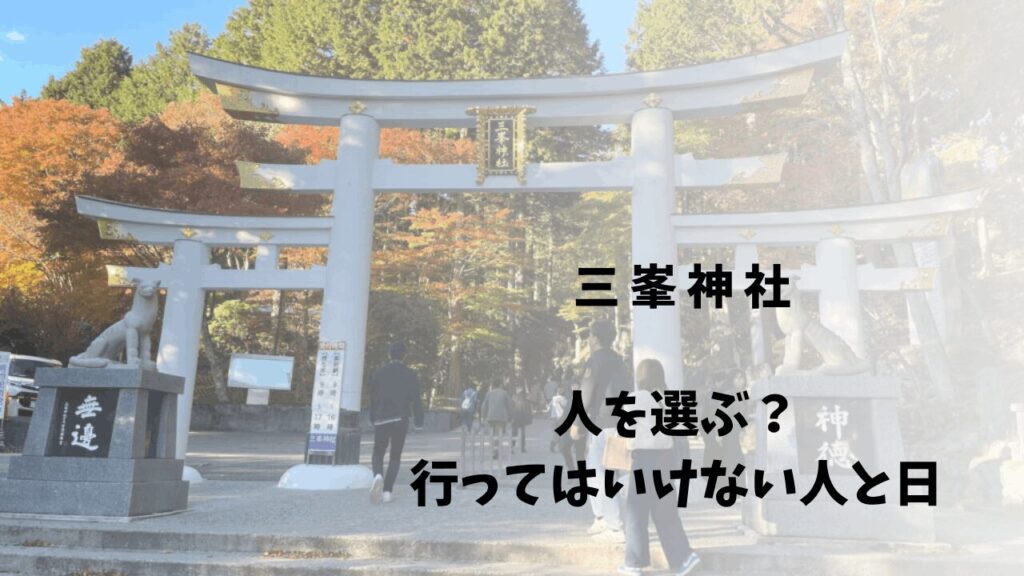 サムネ