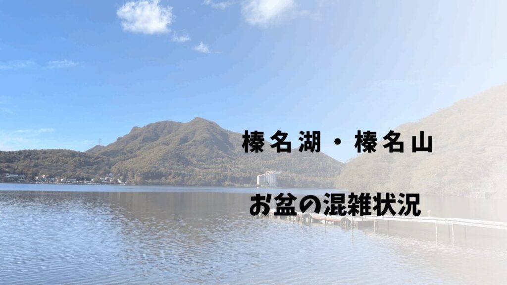 サムネ