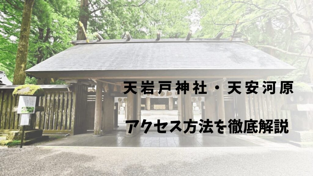 サムネ