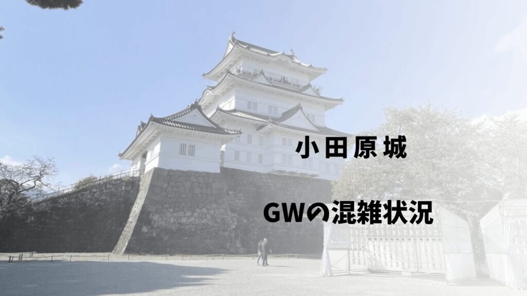 サムネ