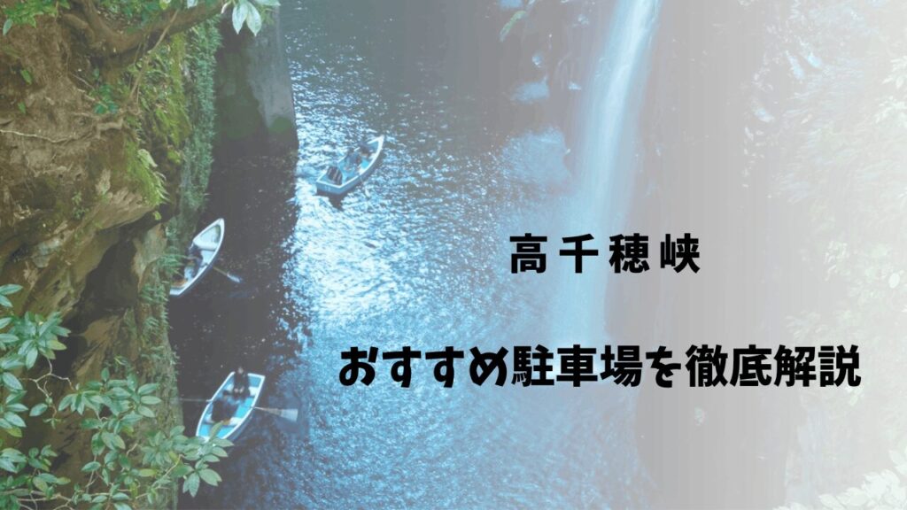 サムネ