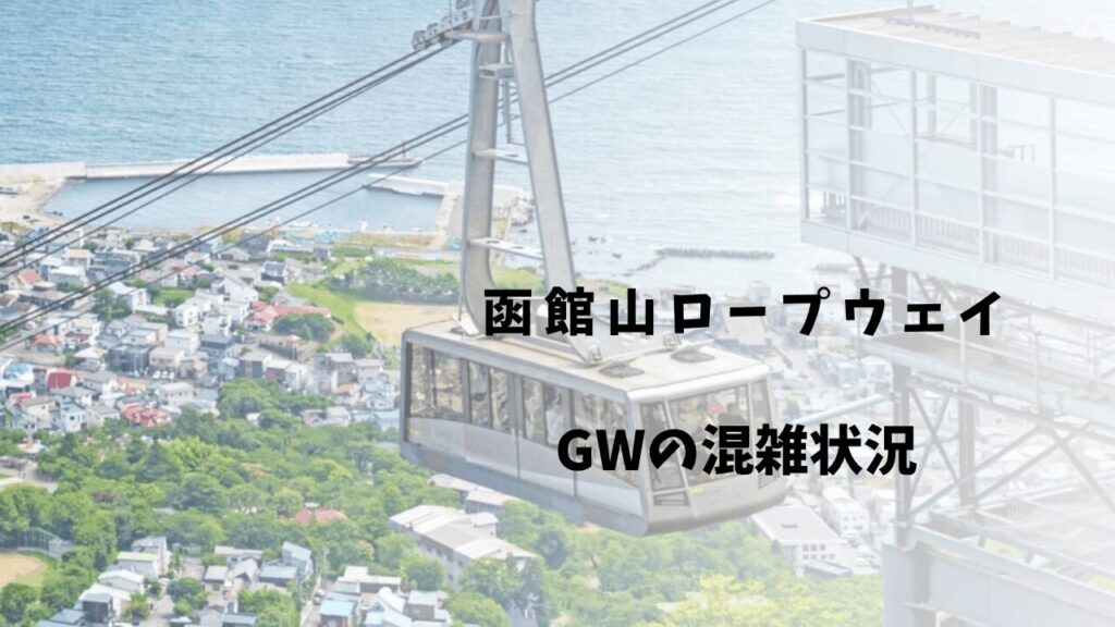 サムネ