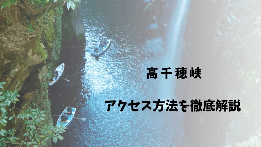 サムネ