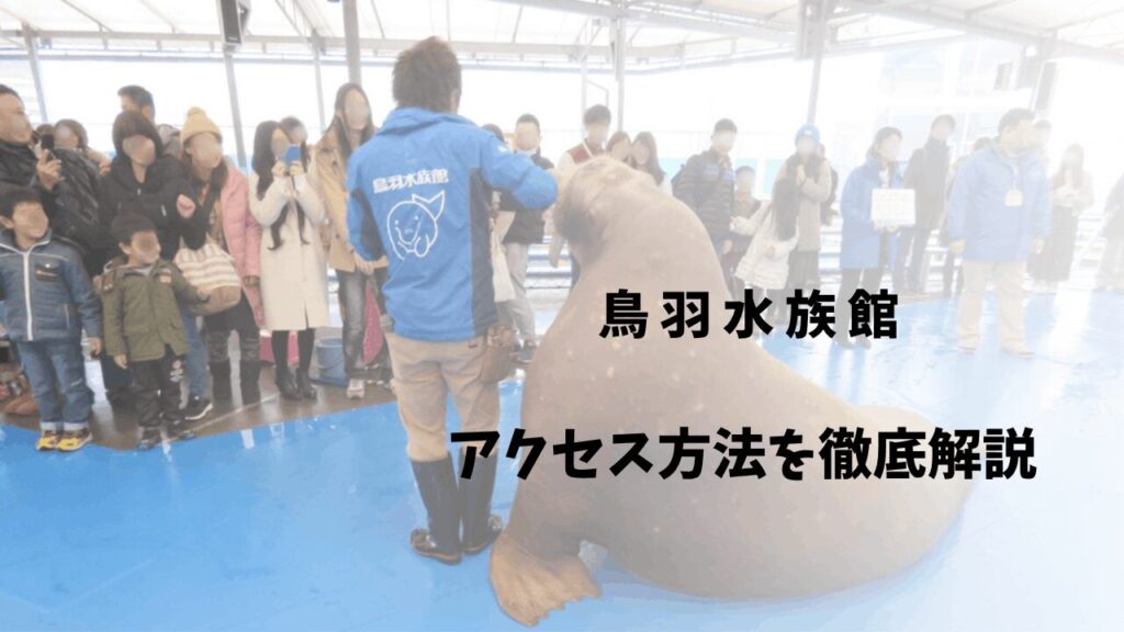 サムネ