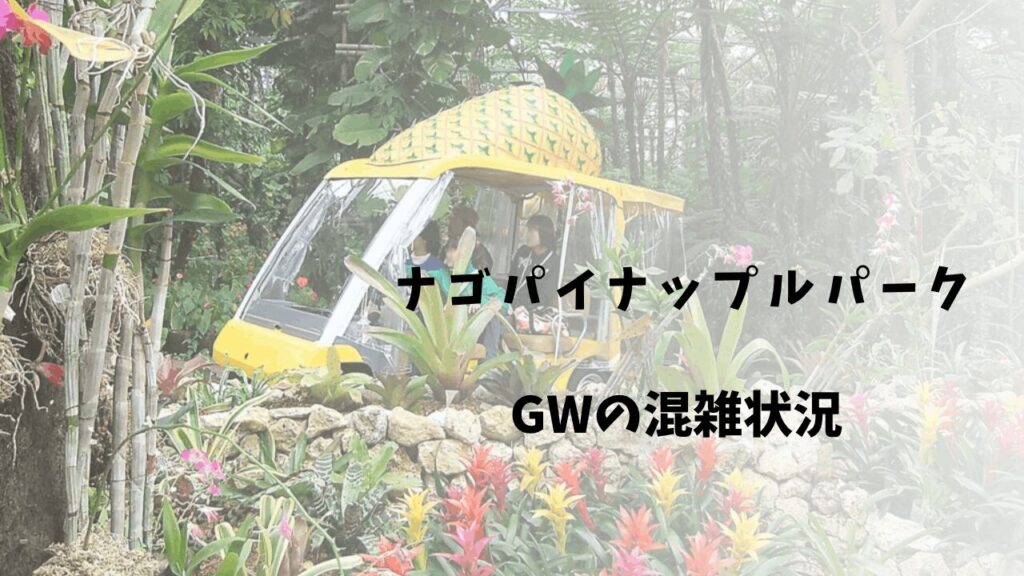 サムネ