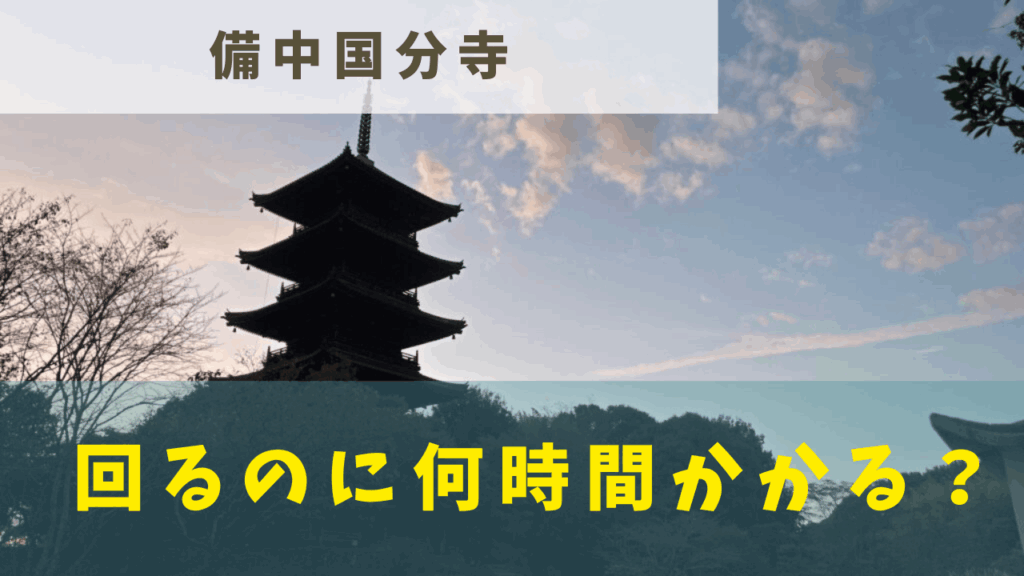 サムネ