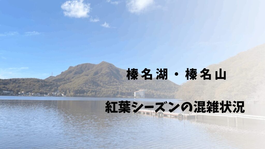 サムネ