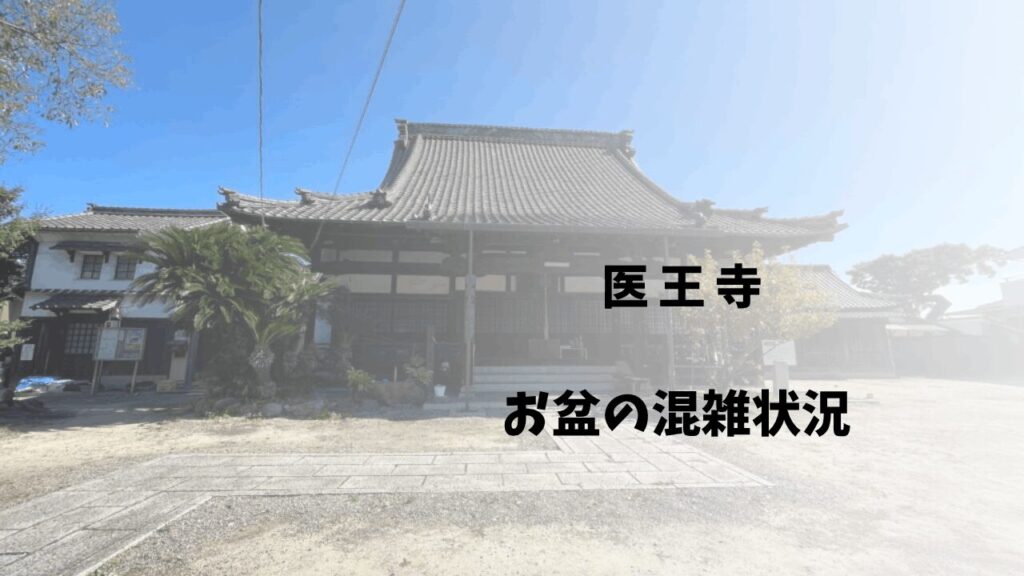 サムネ