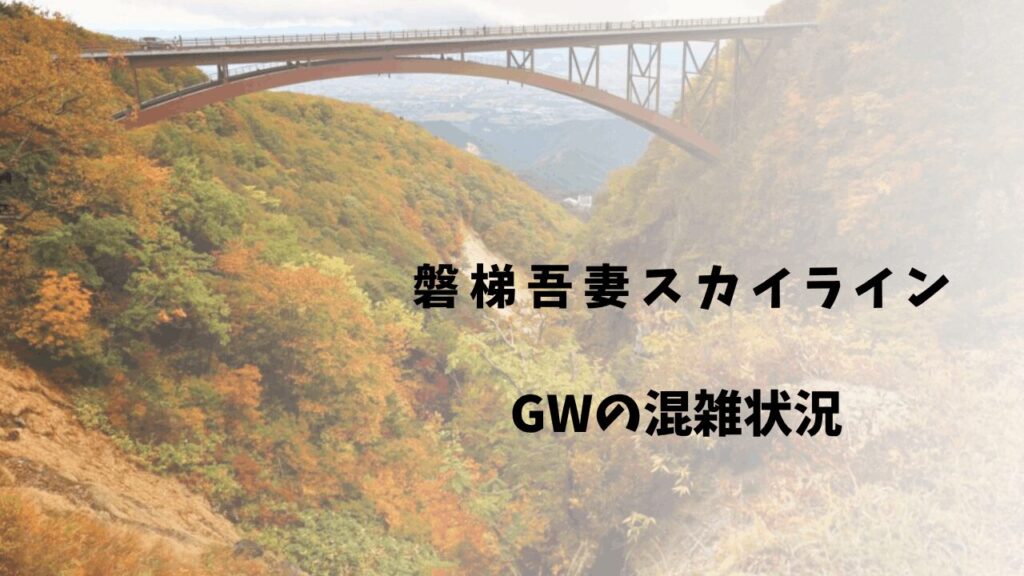 サムネ