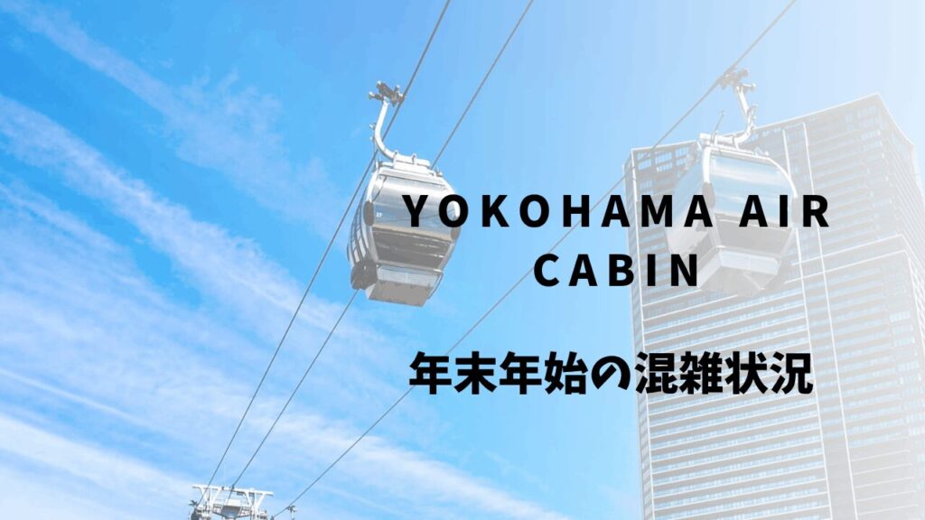 サムネ