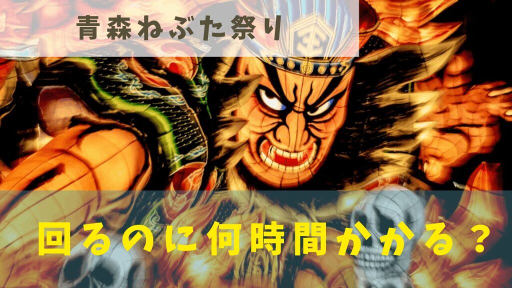 サムネ