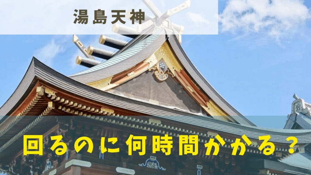 サムネ