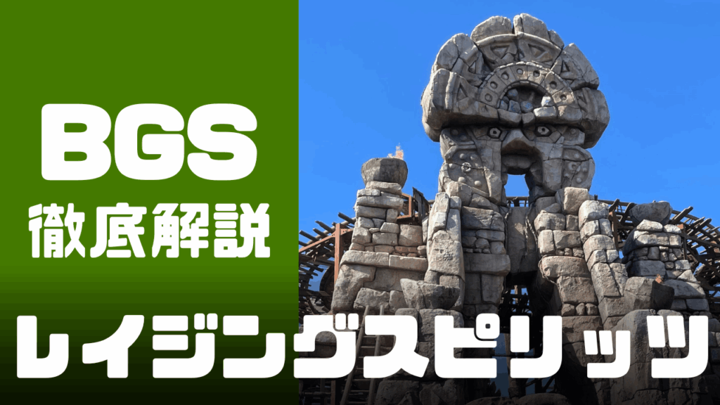 サムネ