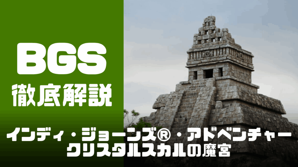 サムネ