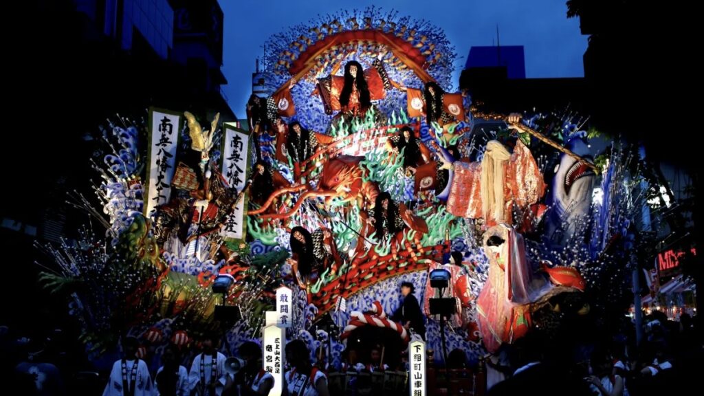 八戸三社大祭