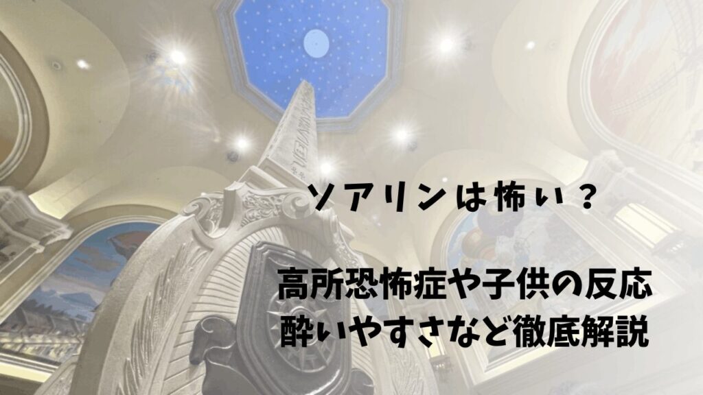サムネ