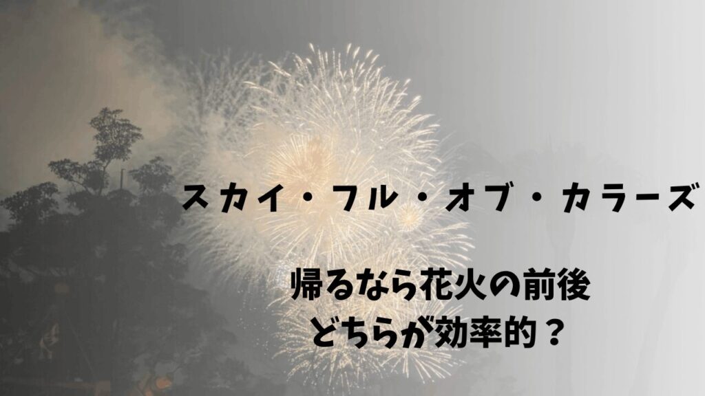 サムネ